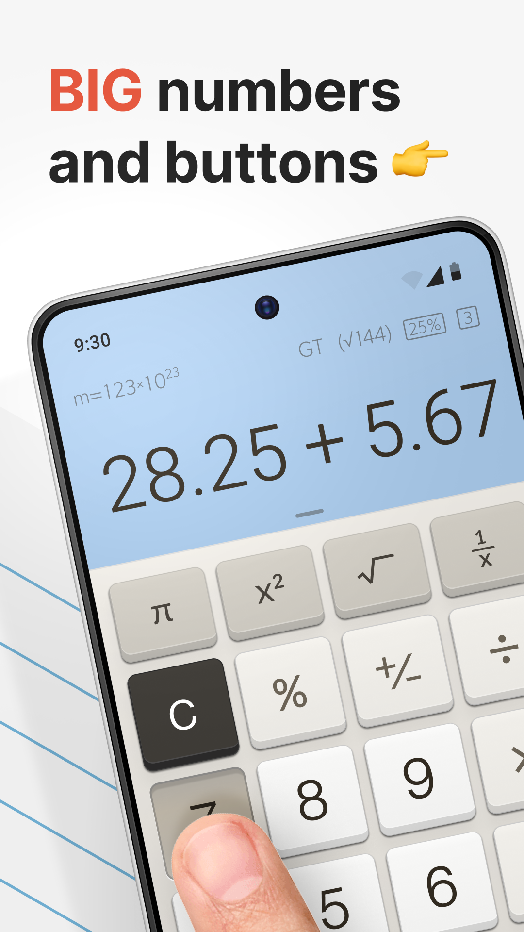 اسکرین شات 3 برنامه ماشین حساب - Calculator Plus