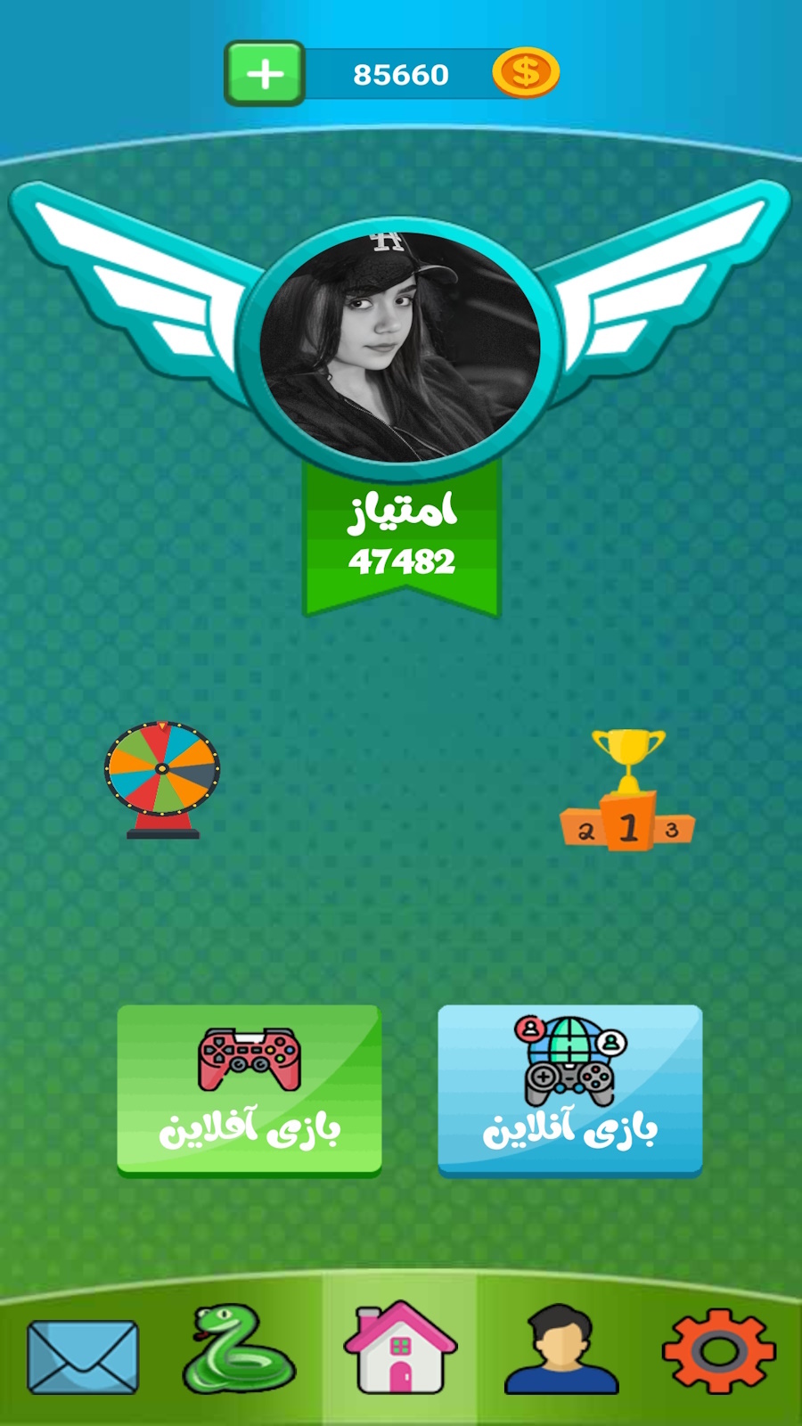 اسکرین شات 1 بازی ‏منچولی(منچ آنلاین دوست جدید پیداکن)