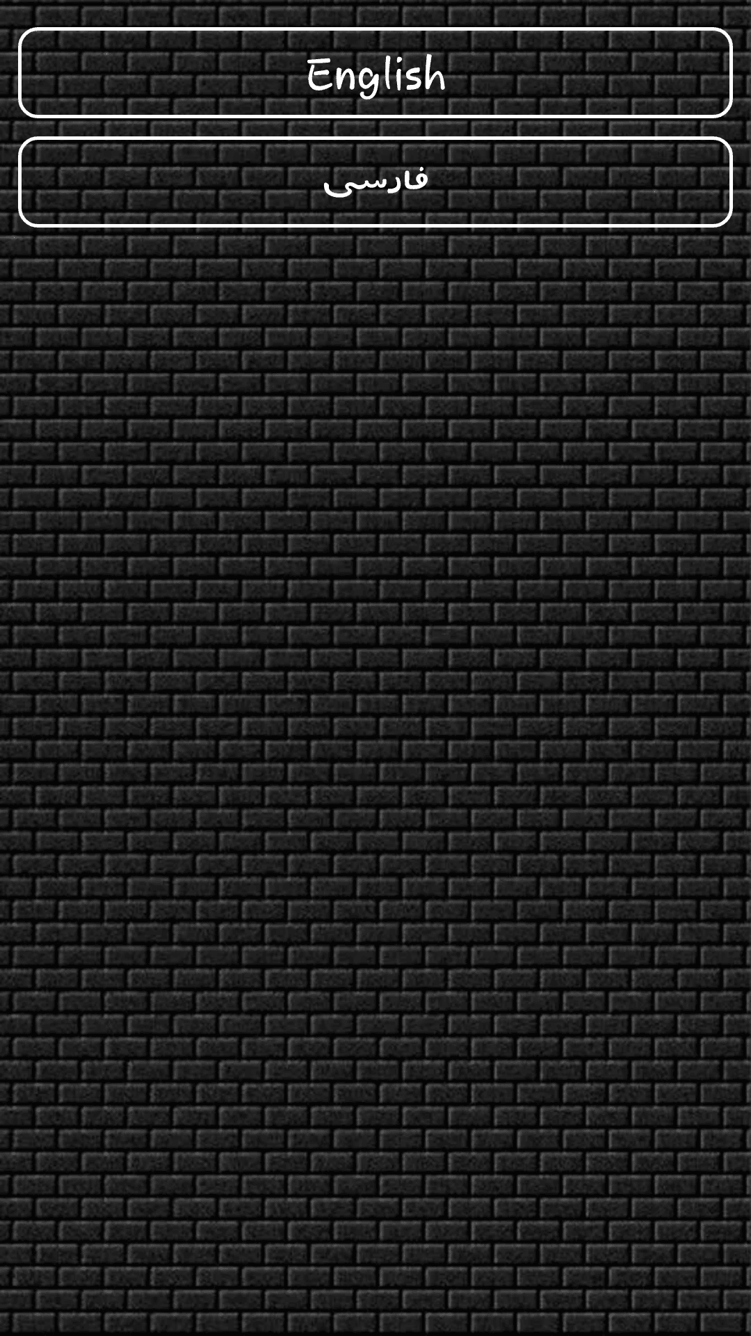 اسکرین شات 1 برنامه بازیابی عکس حرفه ای