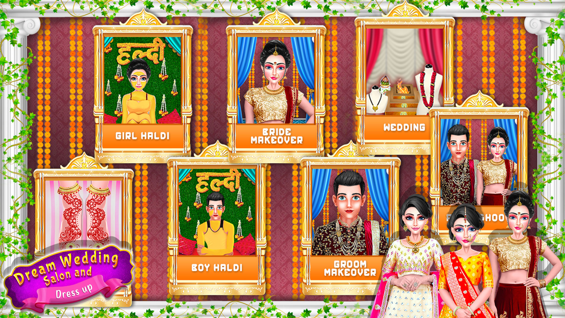 اسکرین شات 2 بازی Gujarati Wedding Game