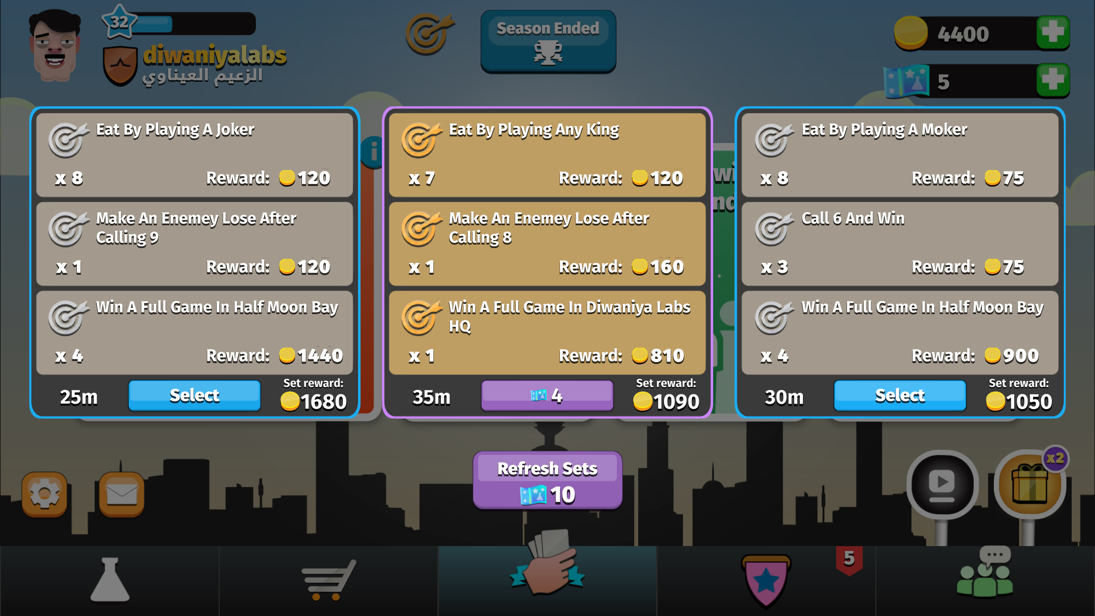 اسکرین شات 6 بازی iKout: The Kout Game