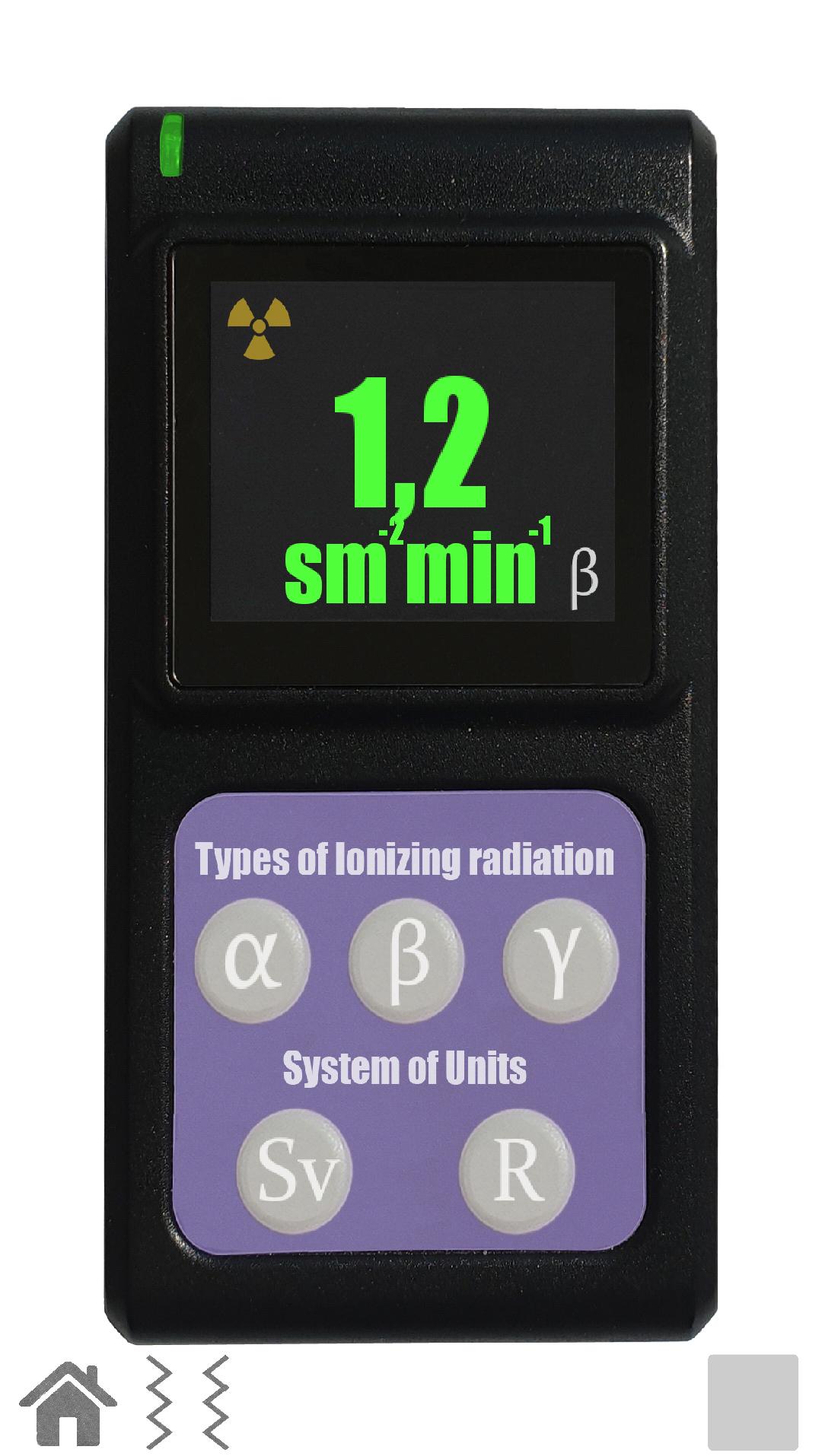 اسکرین شات 4 برنامه Radiation dosimeter simulator