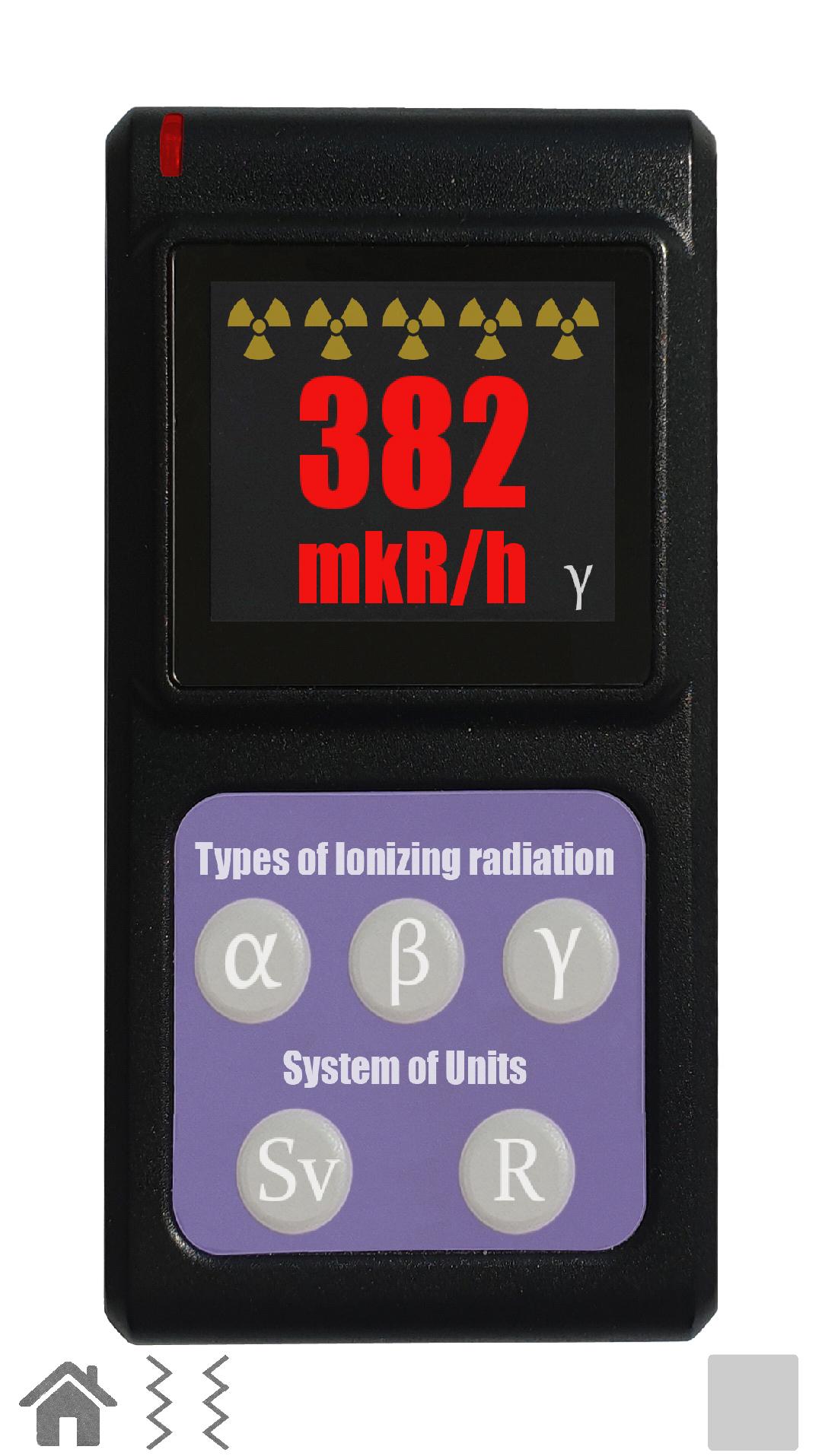 اسکرین شات 3 برنامه Radiation dosimeter simulator