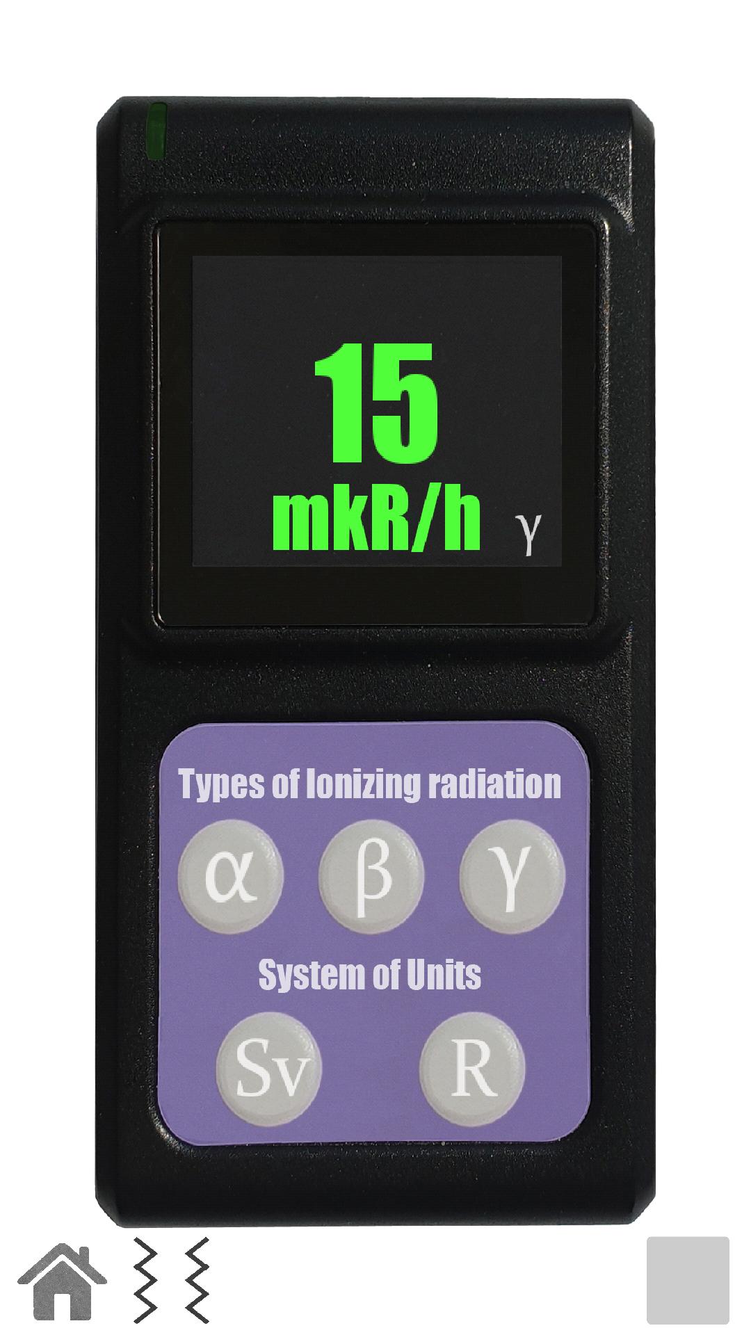 اسکرین شات 1 برنامه Radiation dosimeter simulator