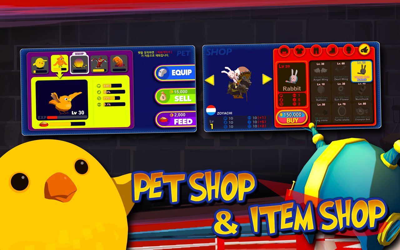 اسکرین شات 4 بازی Head Boxing ( D&D Dream )