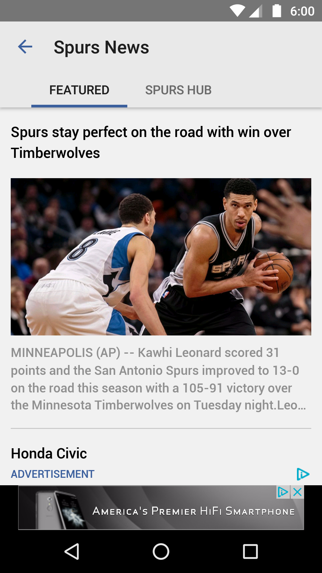 اسکرین شات 2 برنامه Silver & Black