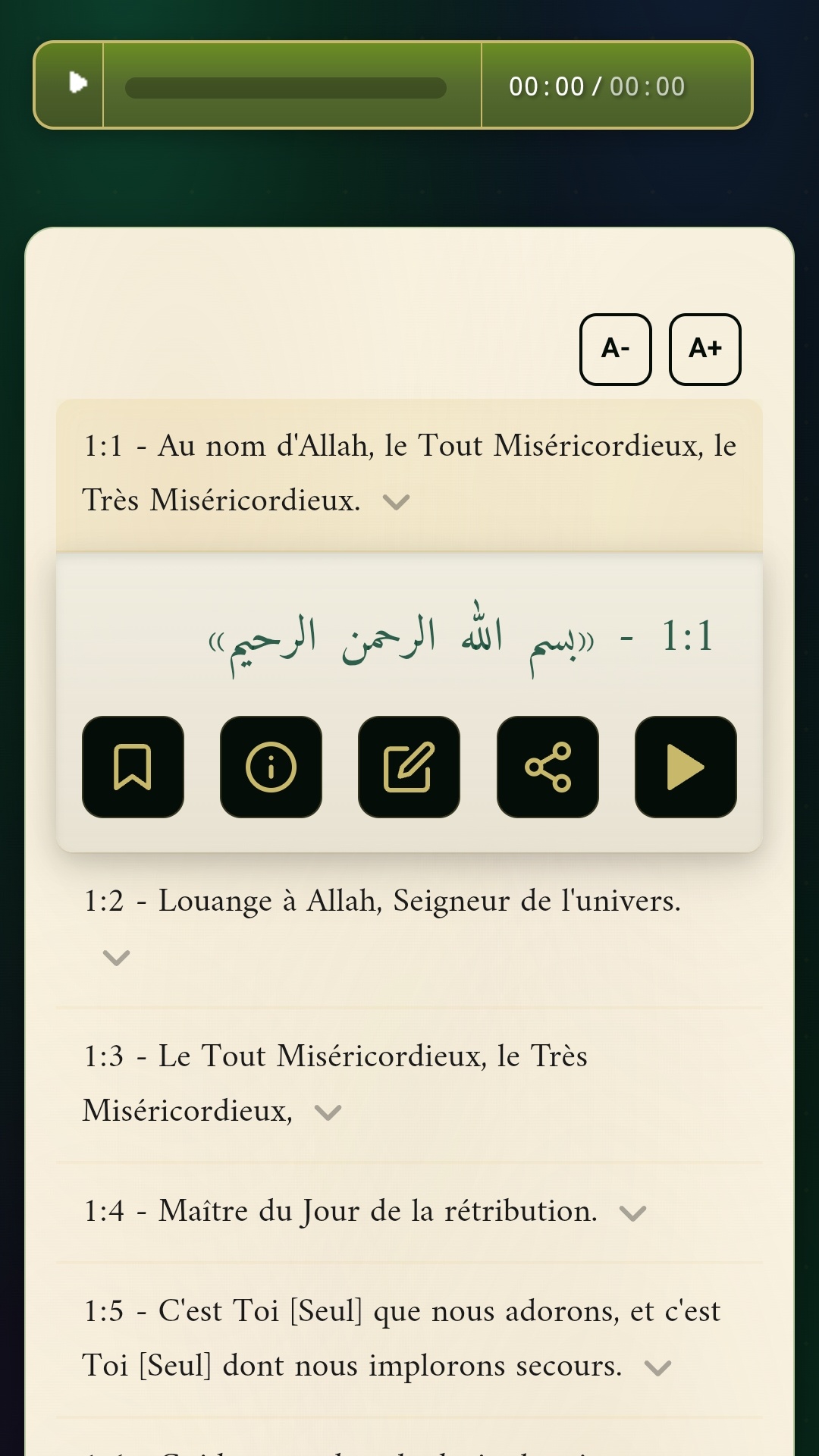 اسکرین شات 4 برنامه Coran Sacré Français & Arabe
