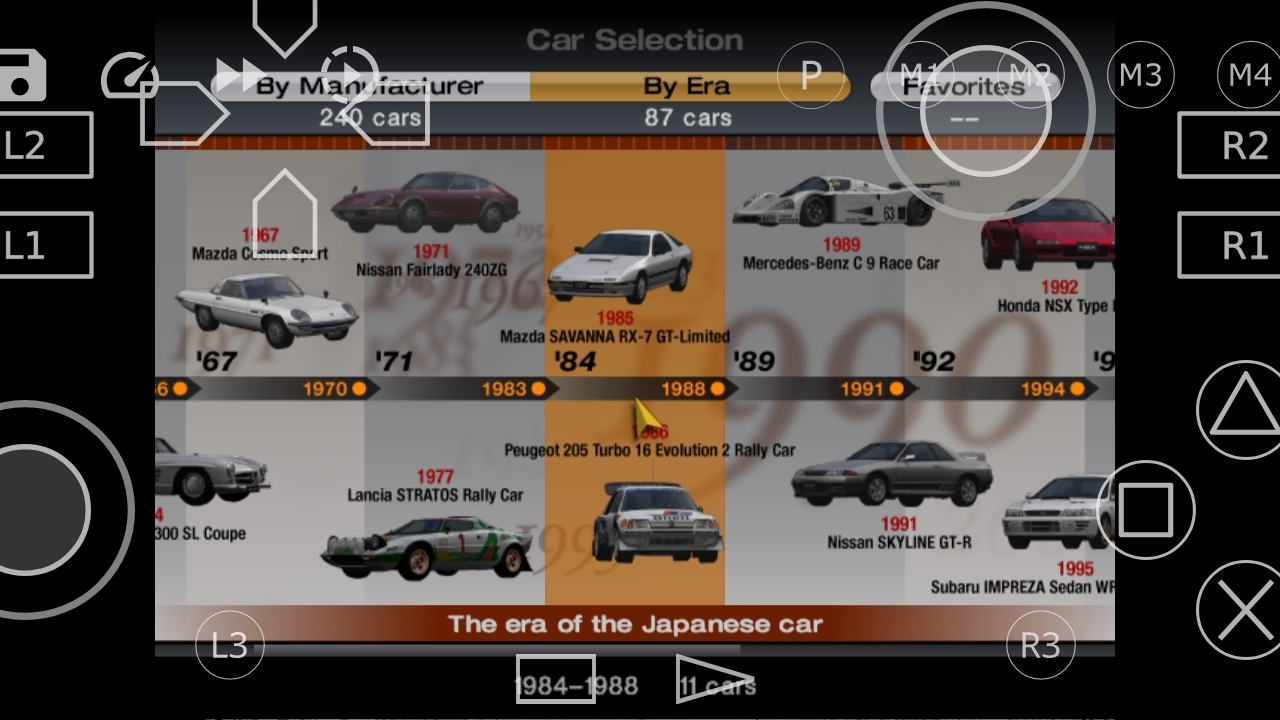 اسکرین شات 5 بازی شبیهساز گرن توریسمو 4 (پلی استیشن 2)