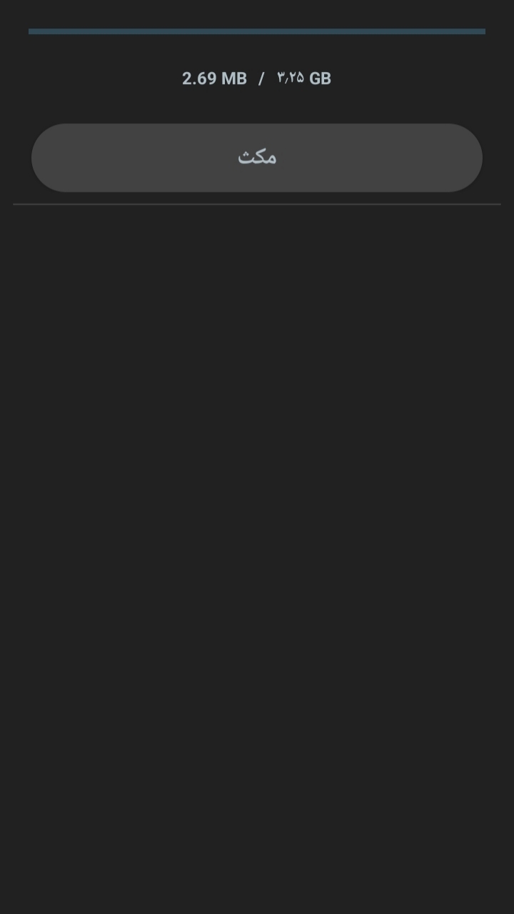 اسکرین شات 13 بازی شبیهساز رزیدنت ایول 4 اصلی (پلی استیشن 2)