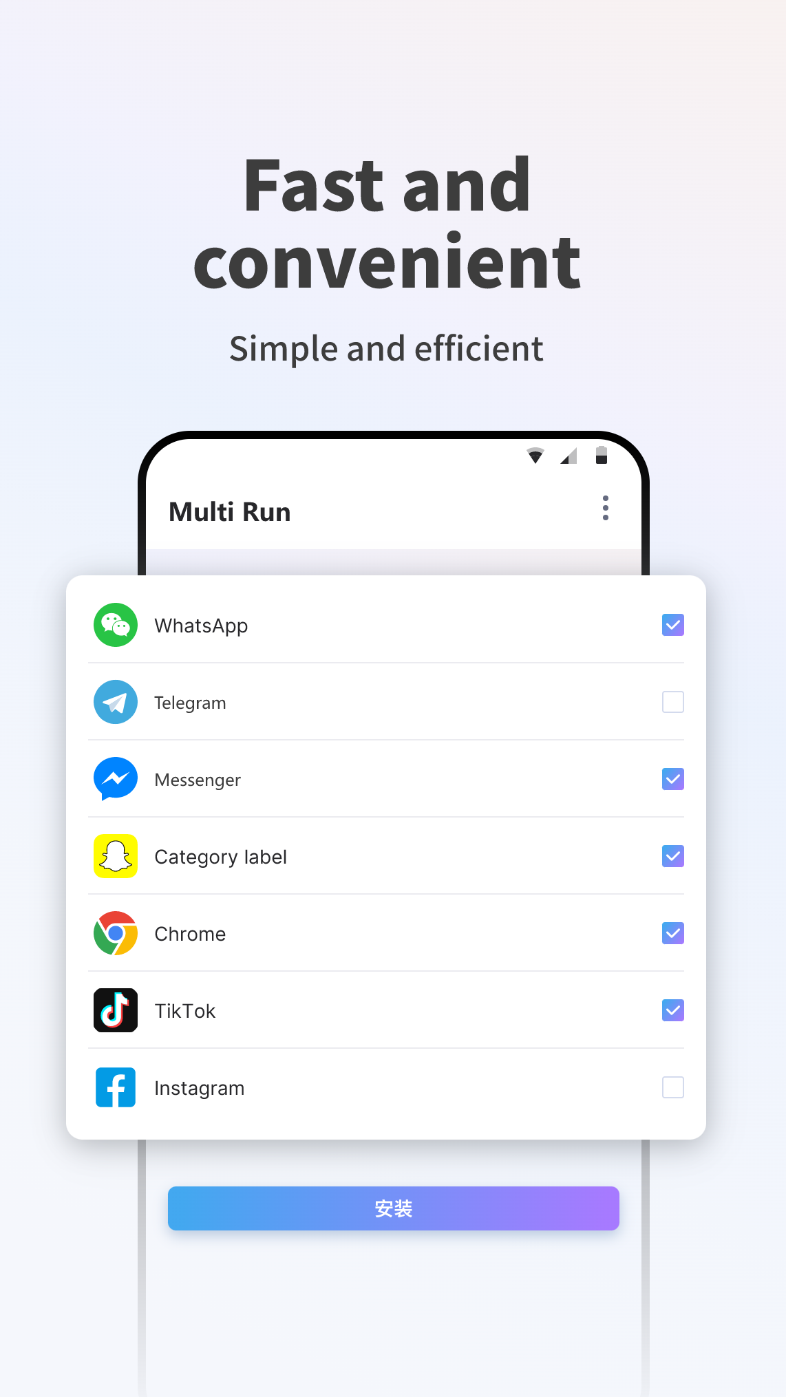اسکرین شات 3 برنامه Multi Run - Parallel Dual App