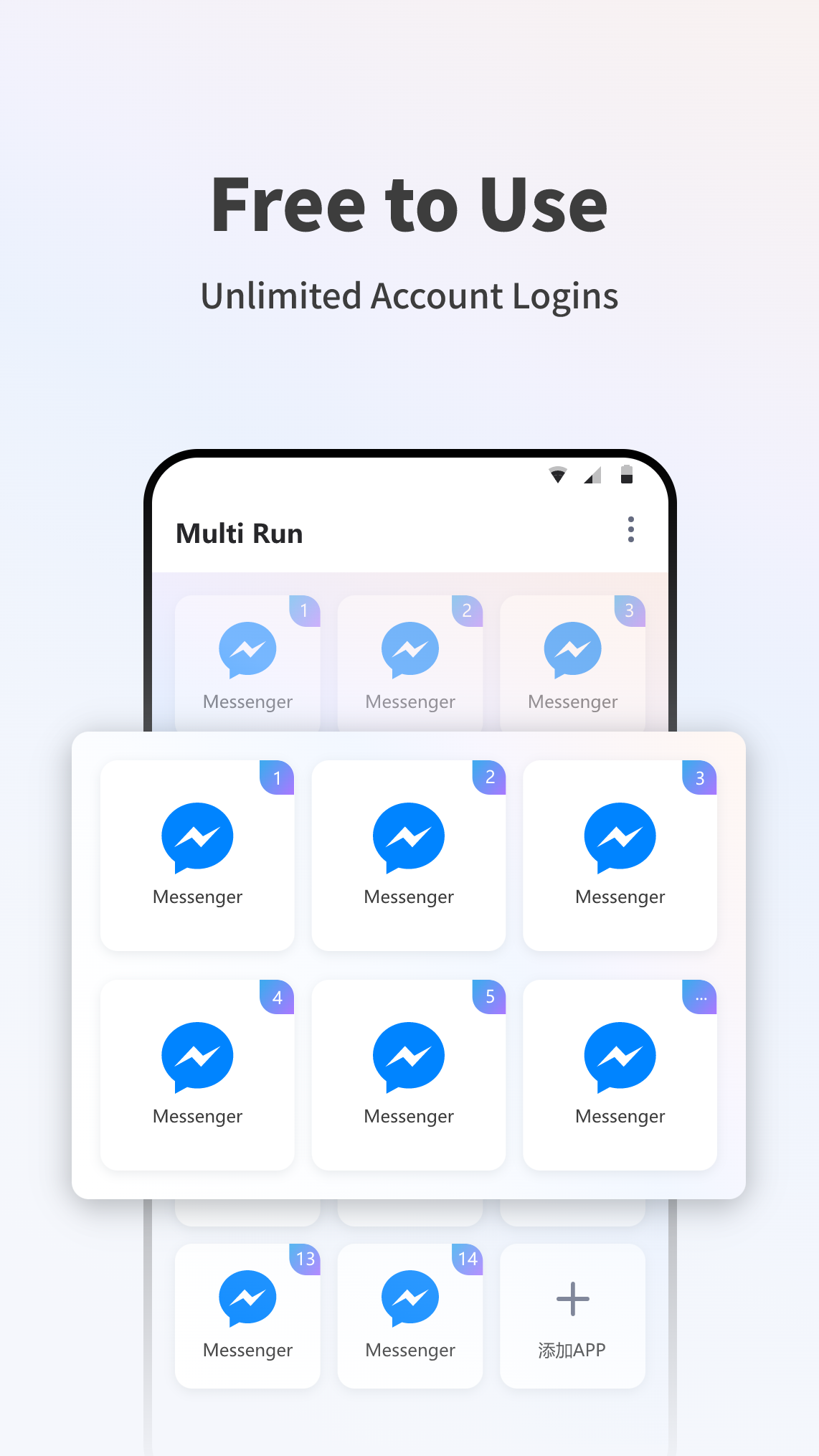 اسکرین شات 2 برنامه Multi Run - Parallel Dual App