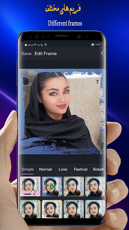 اسکرین شات 4 برنامه دوربین حرفه ای