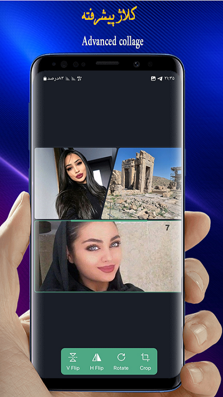 اسکرین شات 5 برنامه دوربین حرفه ای