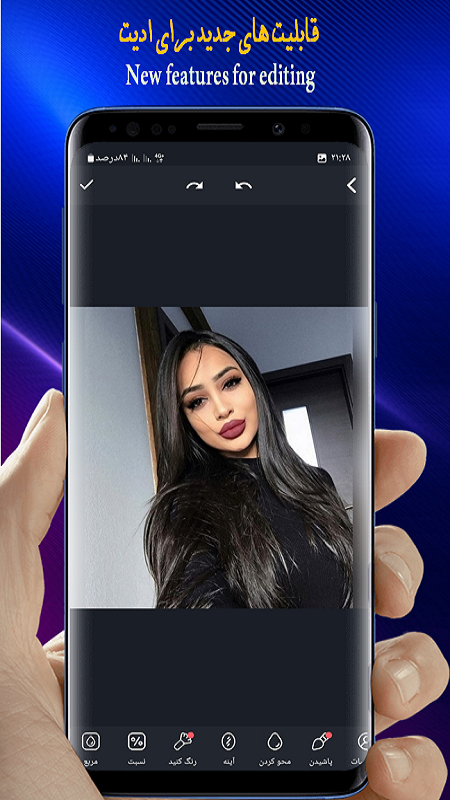 اسکرین شات 3 برنامه دوربین حرفه ای