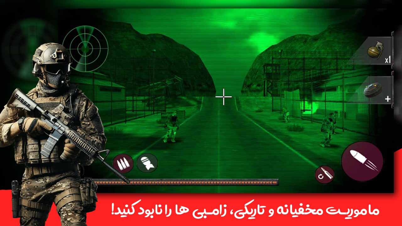 اسکرین شات 5 بازی بازی جنگی حمله زامبی ها: دفاع از شهر