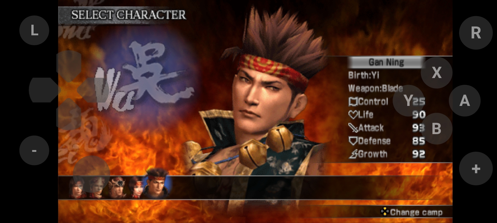 اسکرین شات 6 بازی ‏شبیه ساز بازی افسانه ی جومونگ