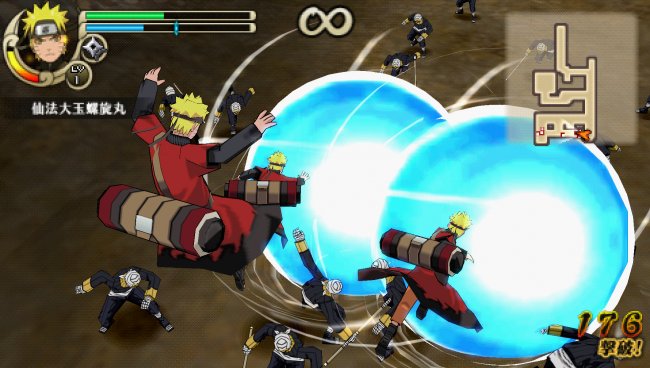 اسکرین شات 13 بازی ناروتو شیپودن افسانه ای