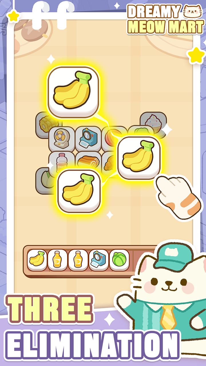 اسکرین شات 4 بازی Dreamy Meow Mart