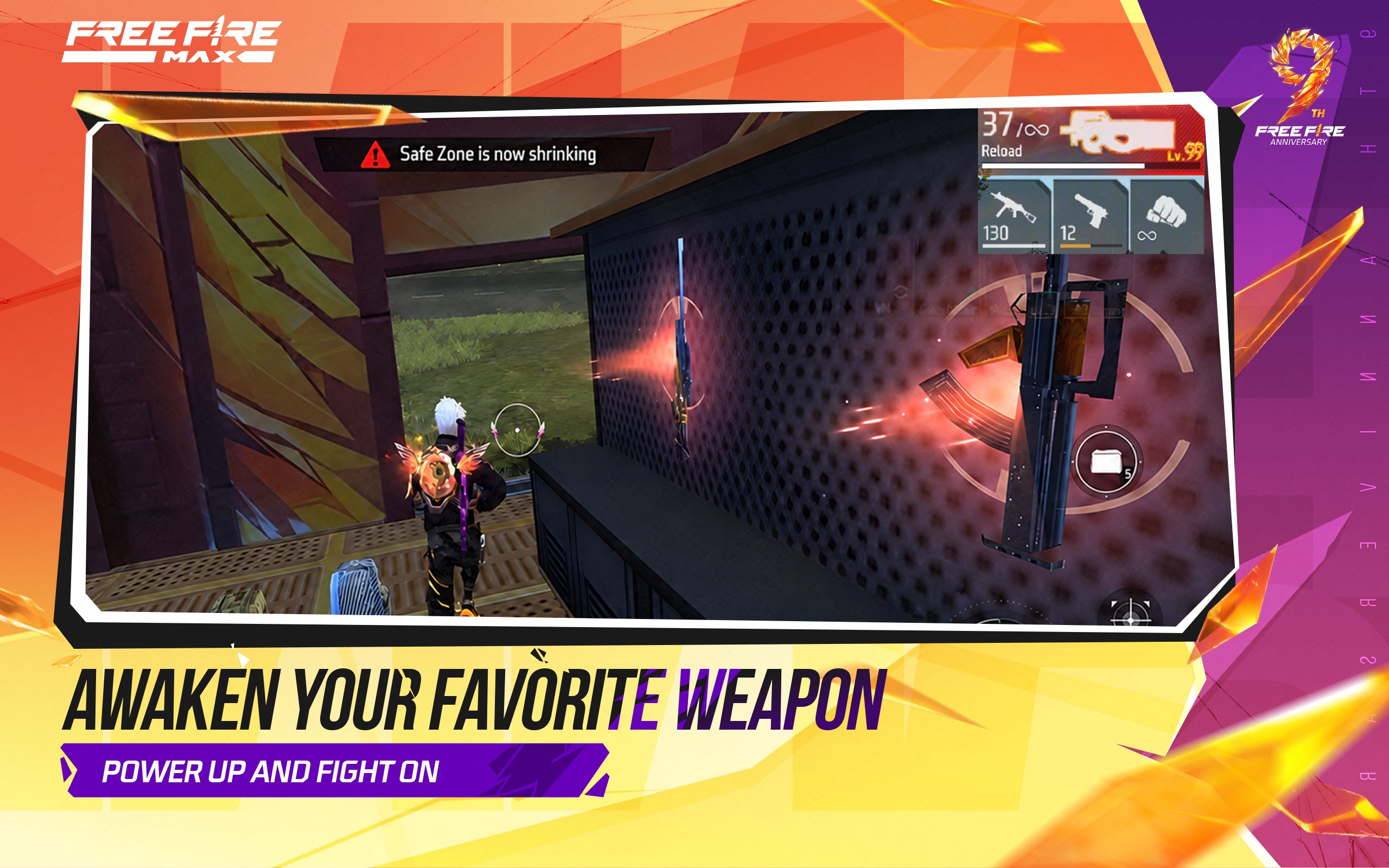 اسکرین شات 6 بازی Free Fire MAX
