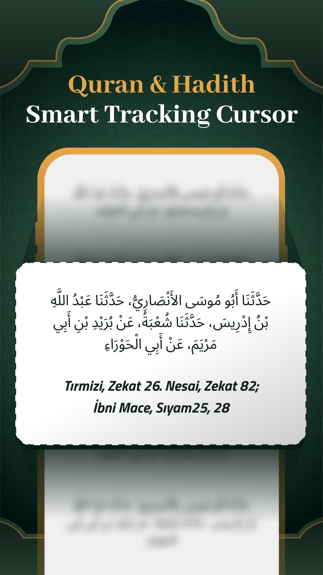 اسکرین شات 8 برنامه Duff Qibla Finder, Prayer Time