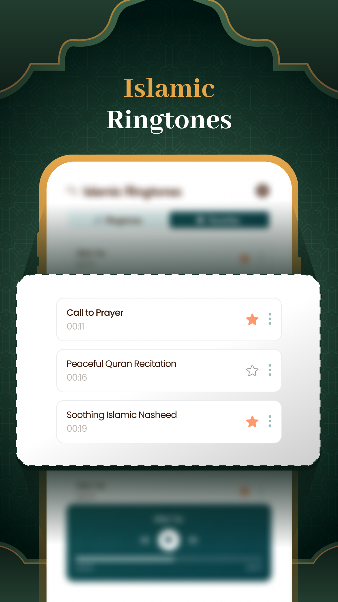 اسکرین شات 7 برنامه Duff Qibla Finder, Prayer Time
