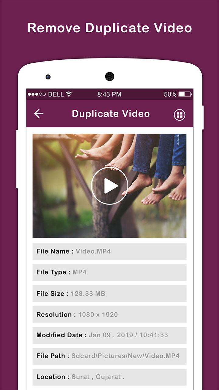 اسکرین شات 4 برنامه Duplicate File Remover