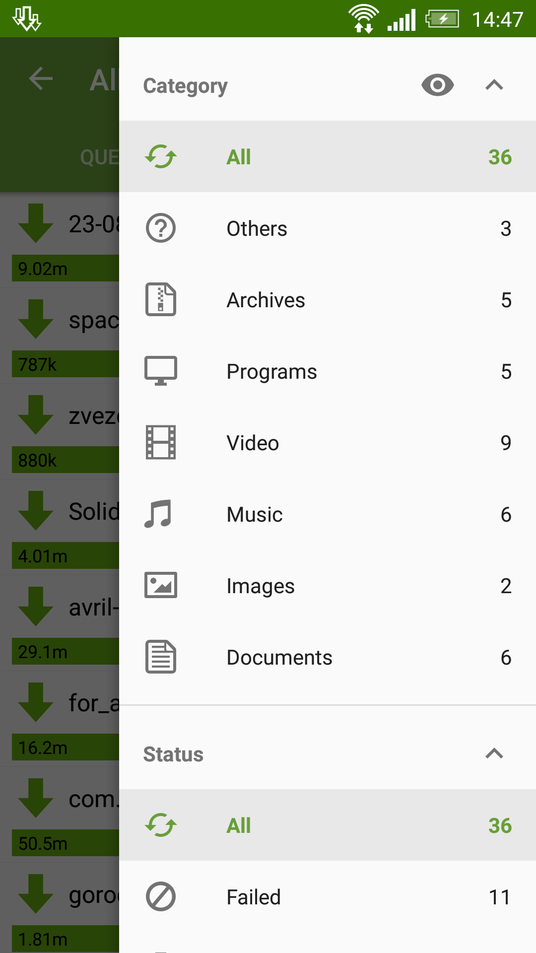 اسکرین شات 4 برنامه دانلود منیجر پیشرفته - Advanced Download Manager