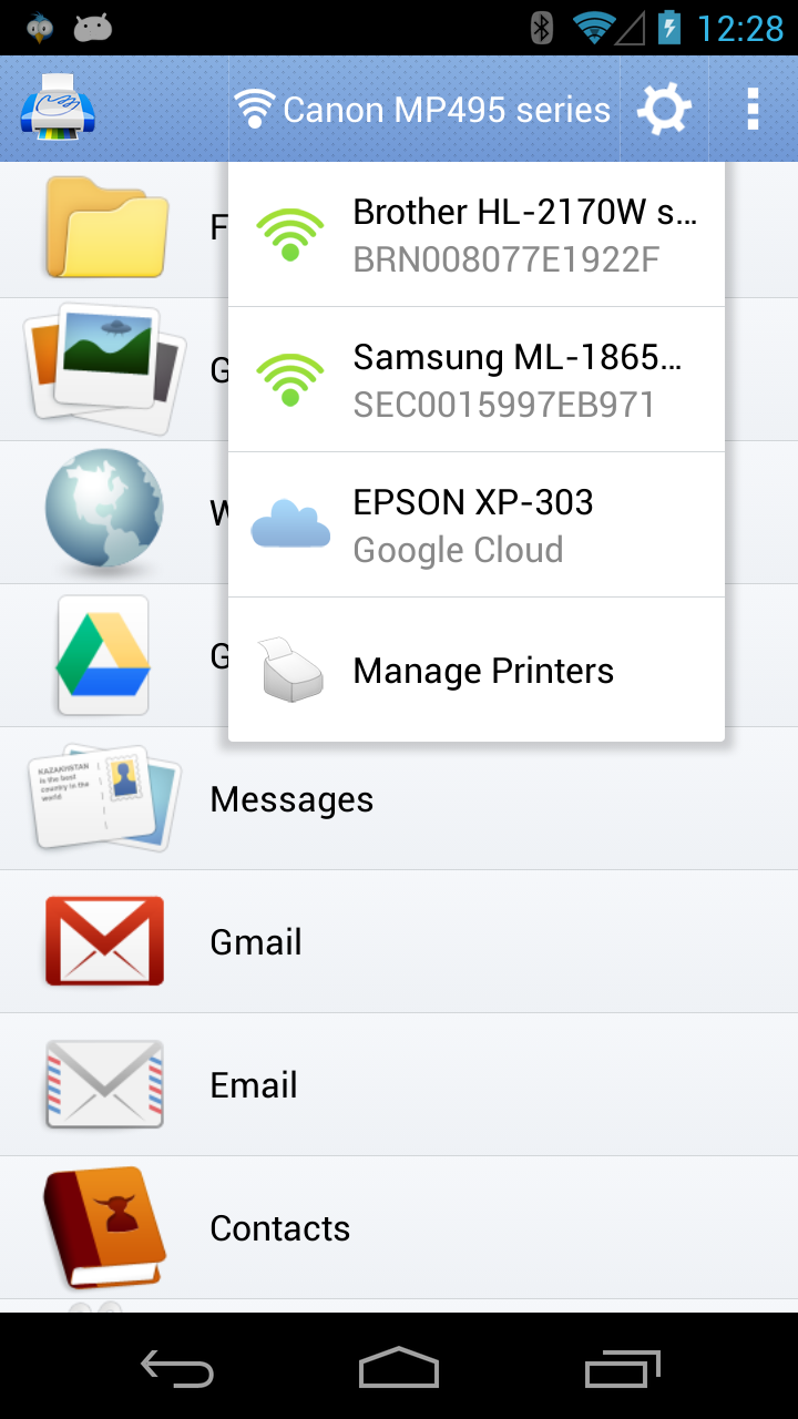 اسکرین شات 1 برنامه PrintHand Mobile Print