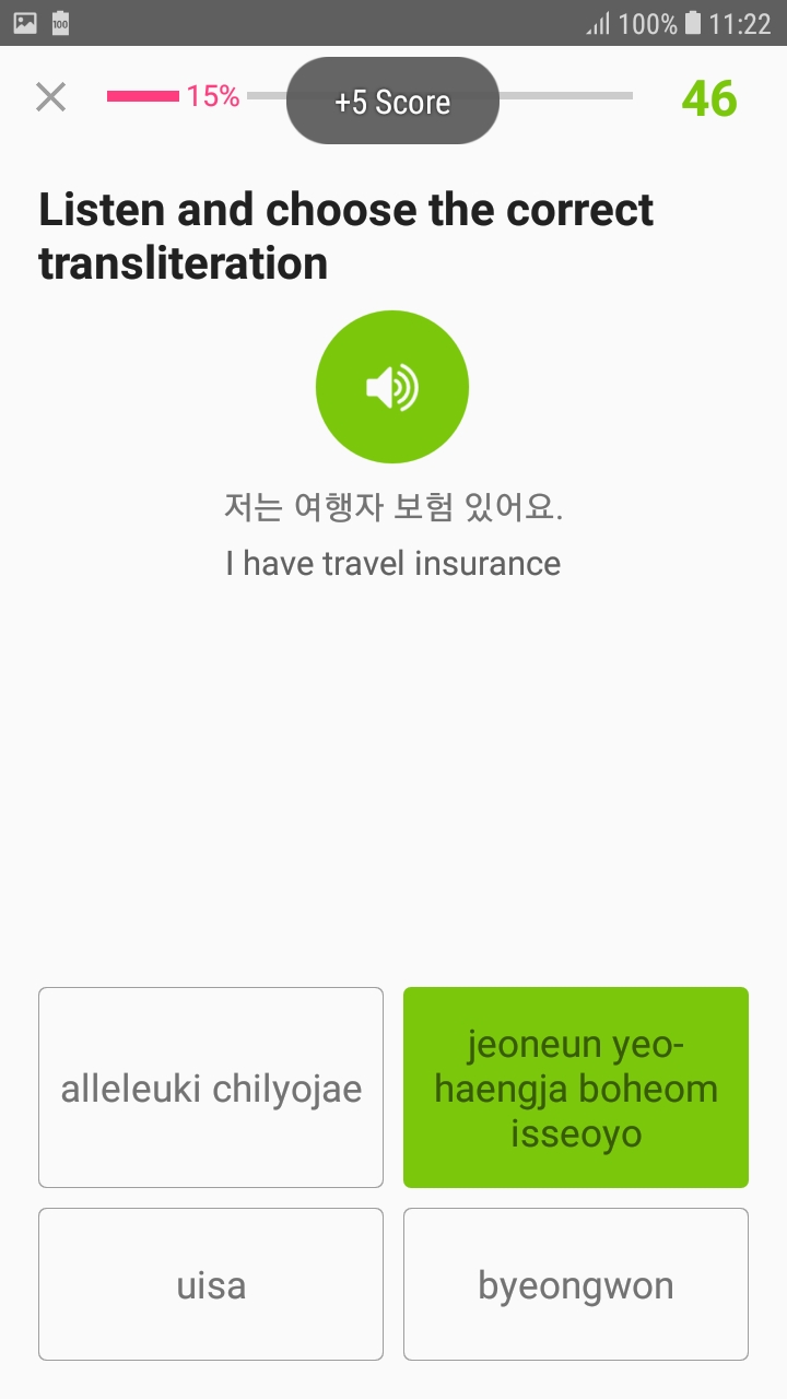 اسکرین شات 6 برنامه Learn Korean daily - Awabe