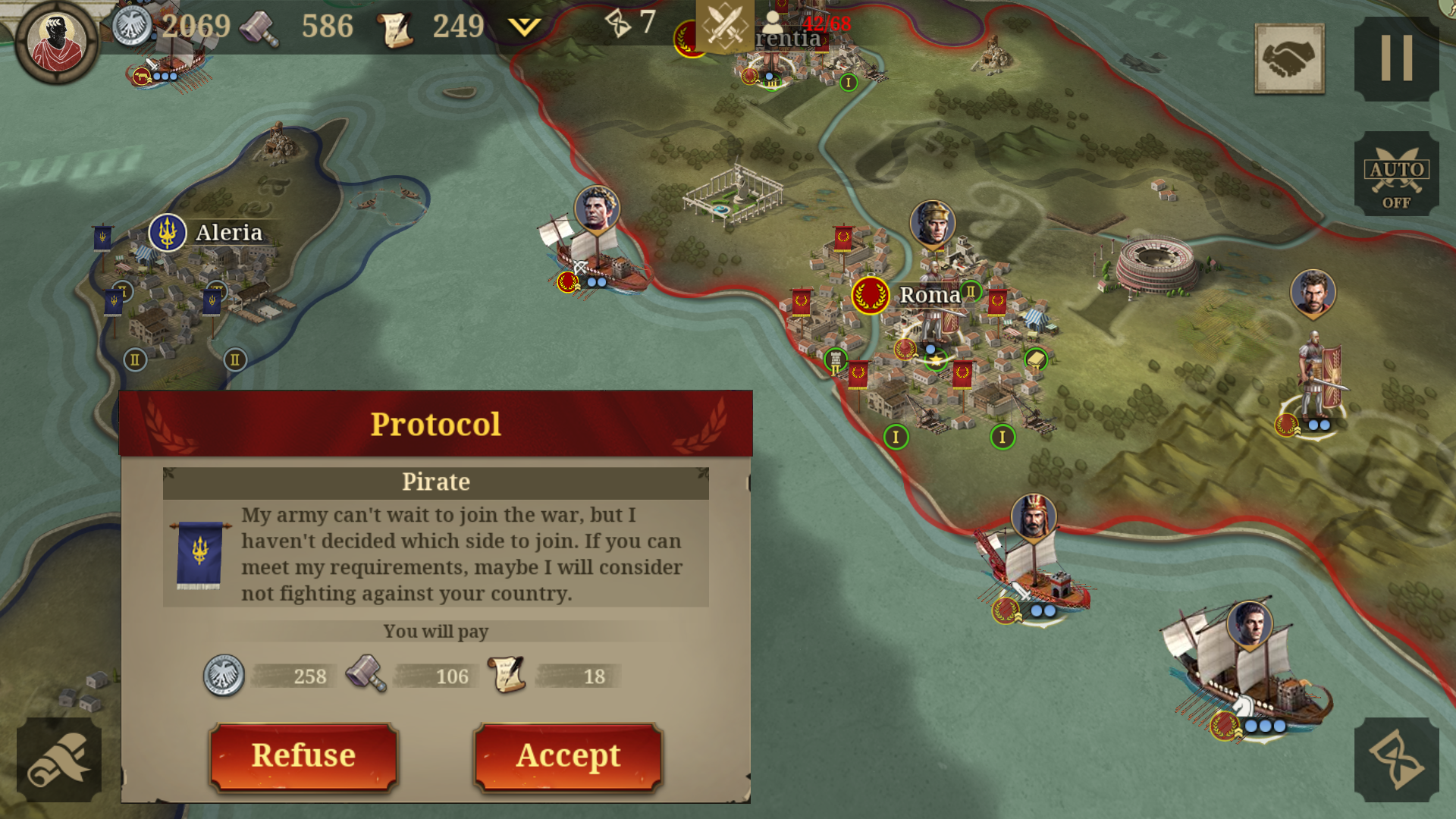 اسکرین شات 2 بازی Great Conqueror: Rome War Game