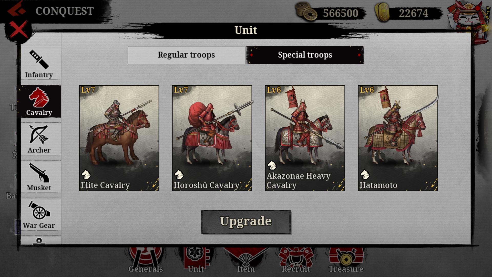 اسکرین شات 5 بازی Great Conqueror 2: Shogun
