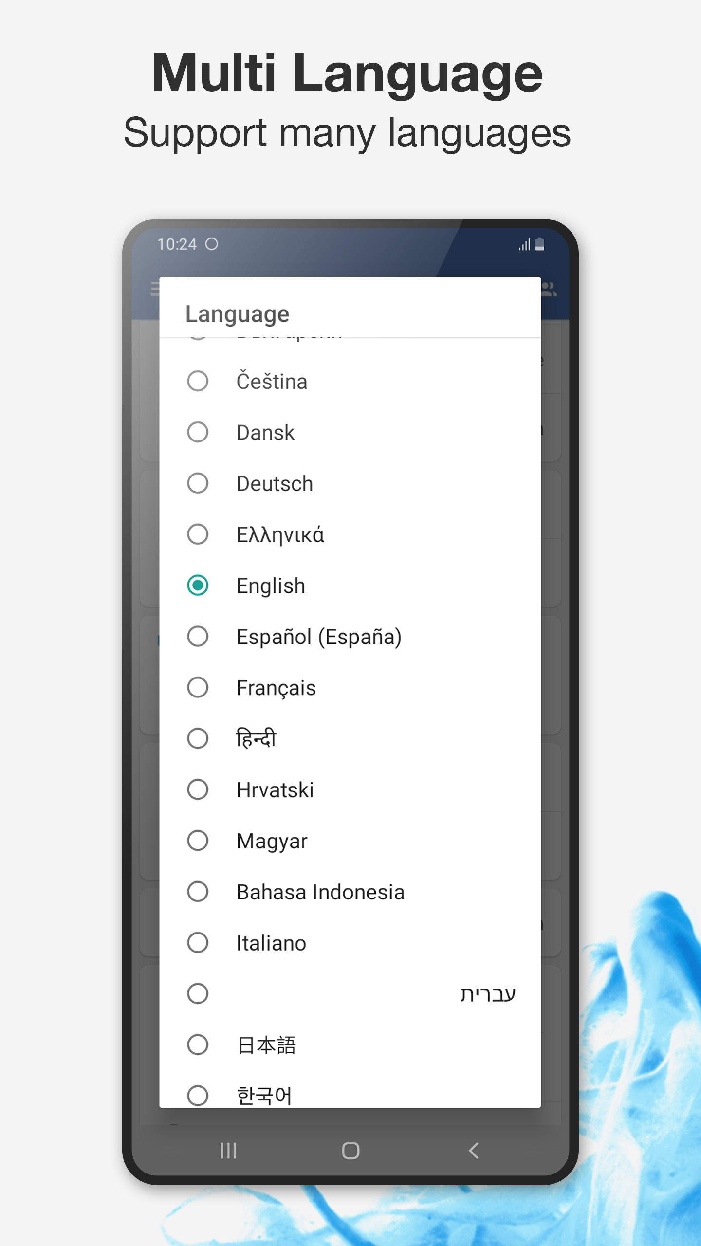 اسکرین شات 7 برنامه Assistive Touch for Android