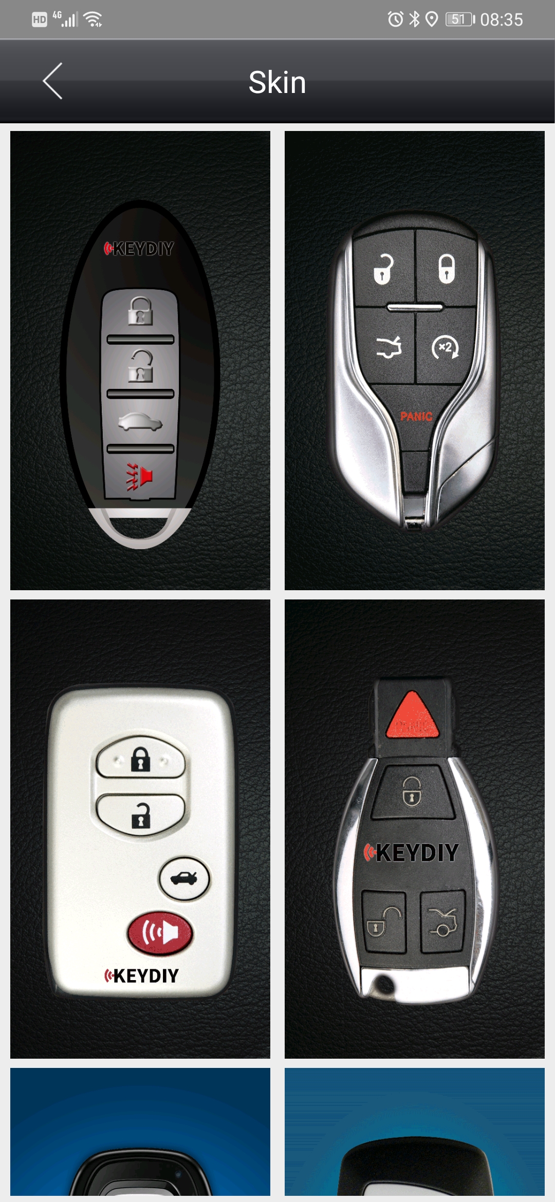 اسکرین شات 4 برنامه Keys Home