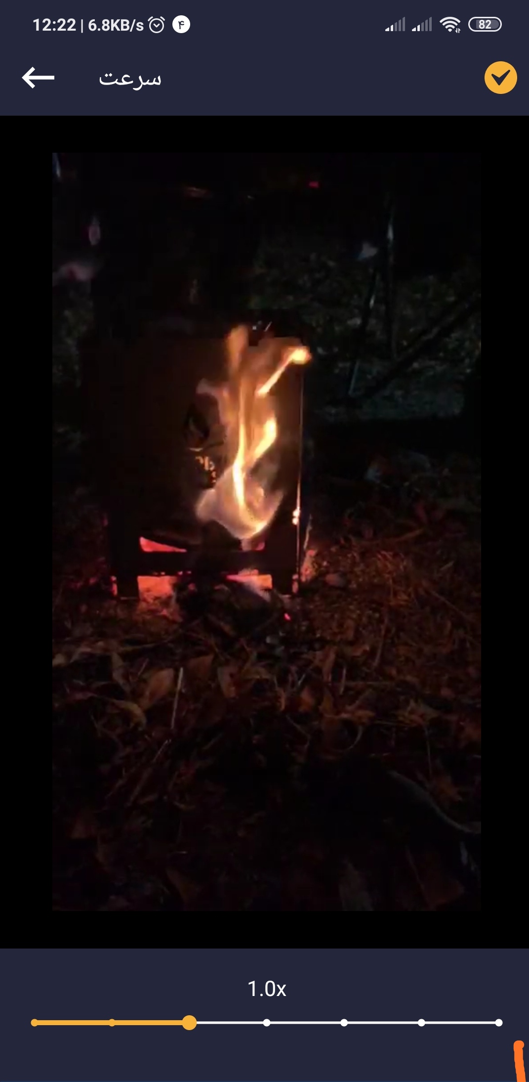 اسکرین شات 5 برنامه ویرایش فیلم (حرفه ای)