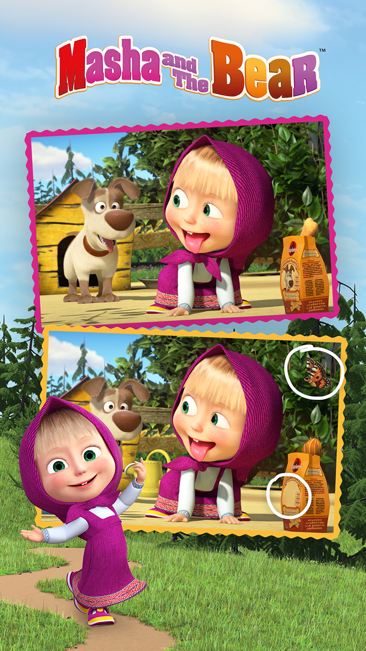 اسکرین شات 3 بازی Masha and the Bear Differences