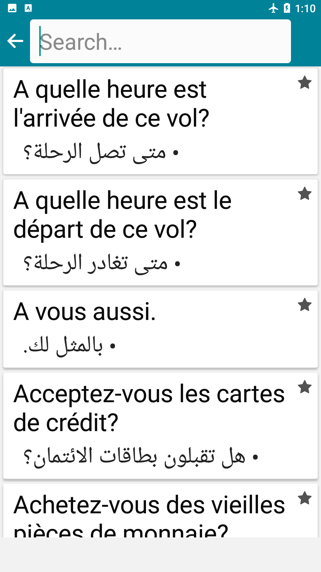 اسکرین شات 4 برنامه Arabic - French