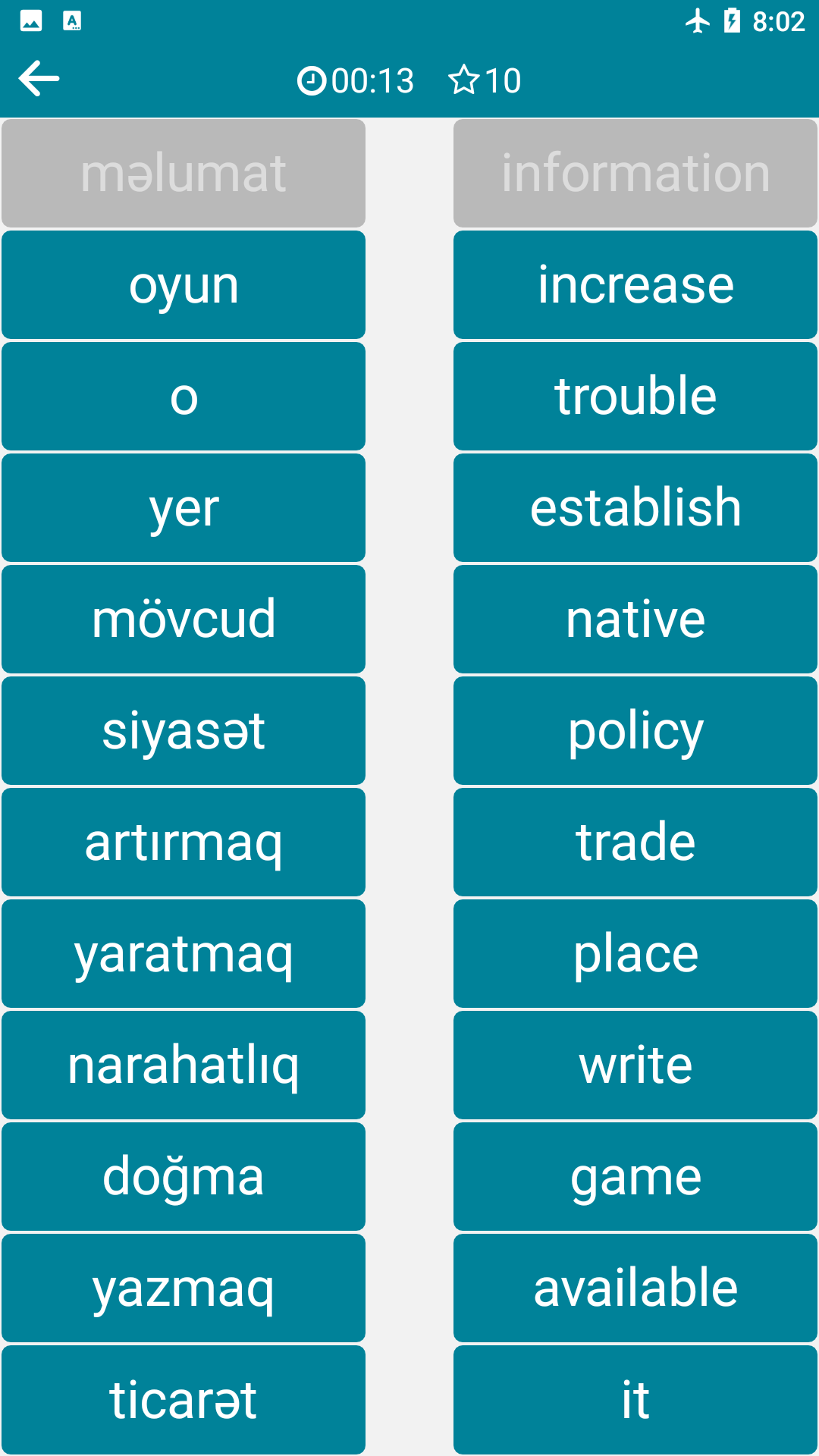 اسکرین شات 7 برنامه Azerbaijani - English