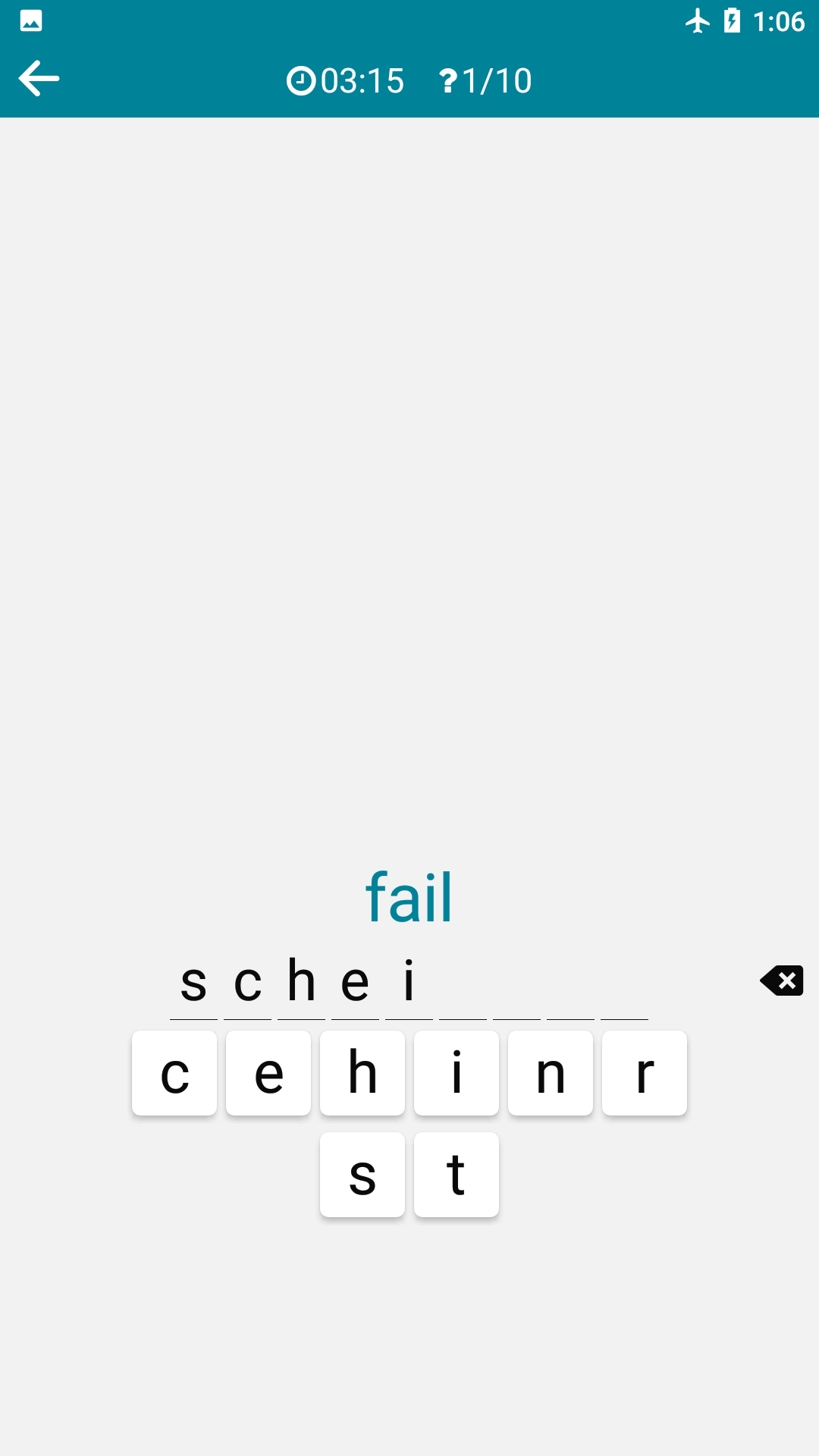 اسکرین شات 6 برنامه German - English