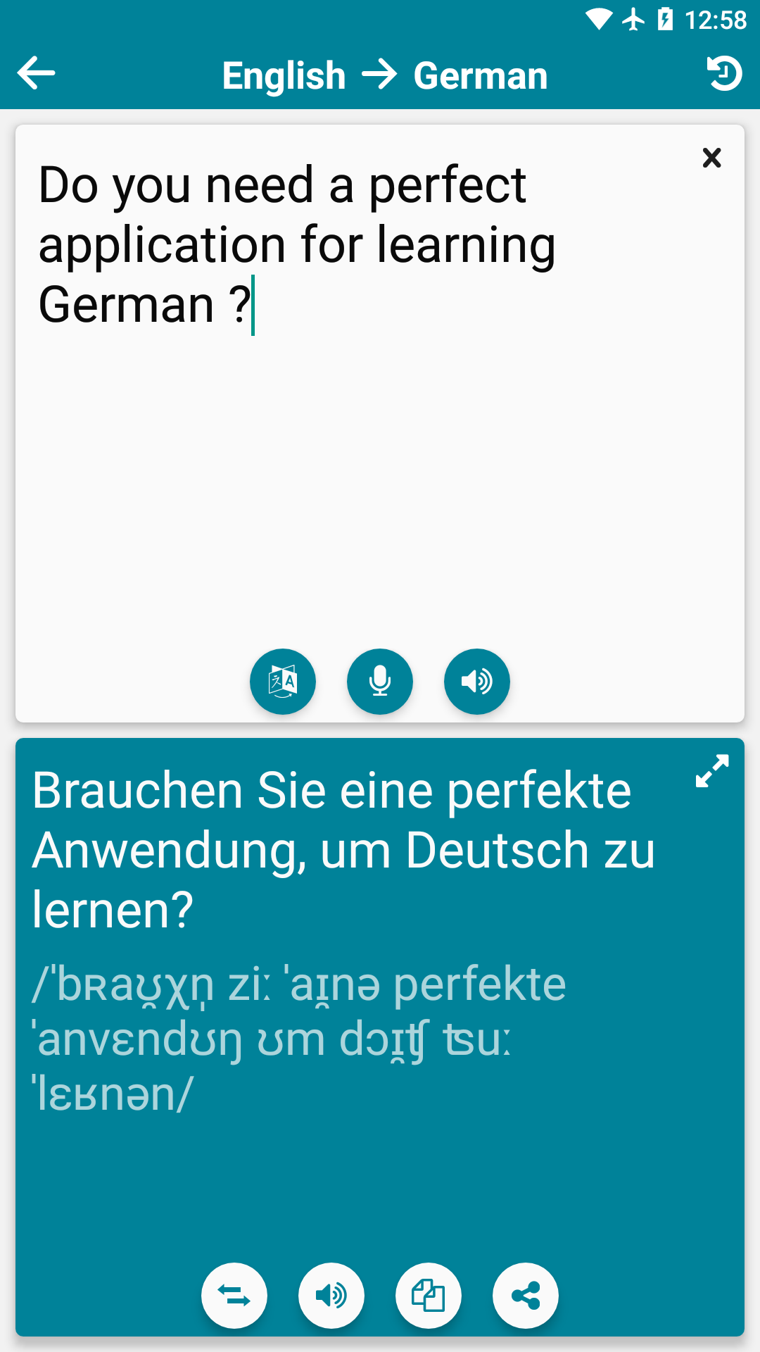 اسکرین شات 3 برنامه German - English