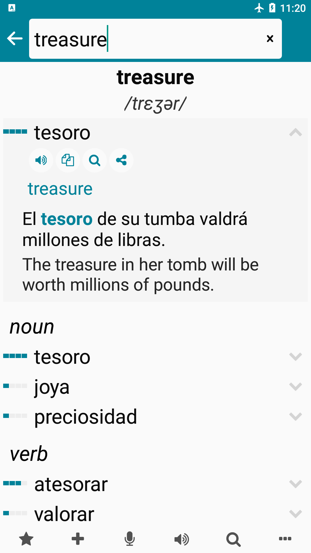 اسکرین شات 2 برنامه Spanish - English
