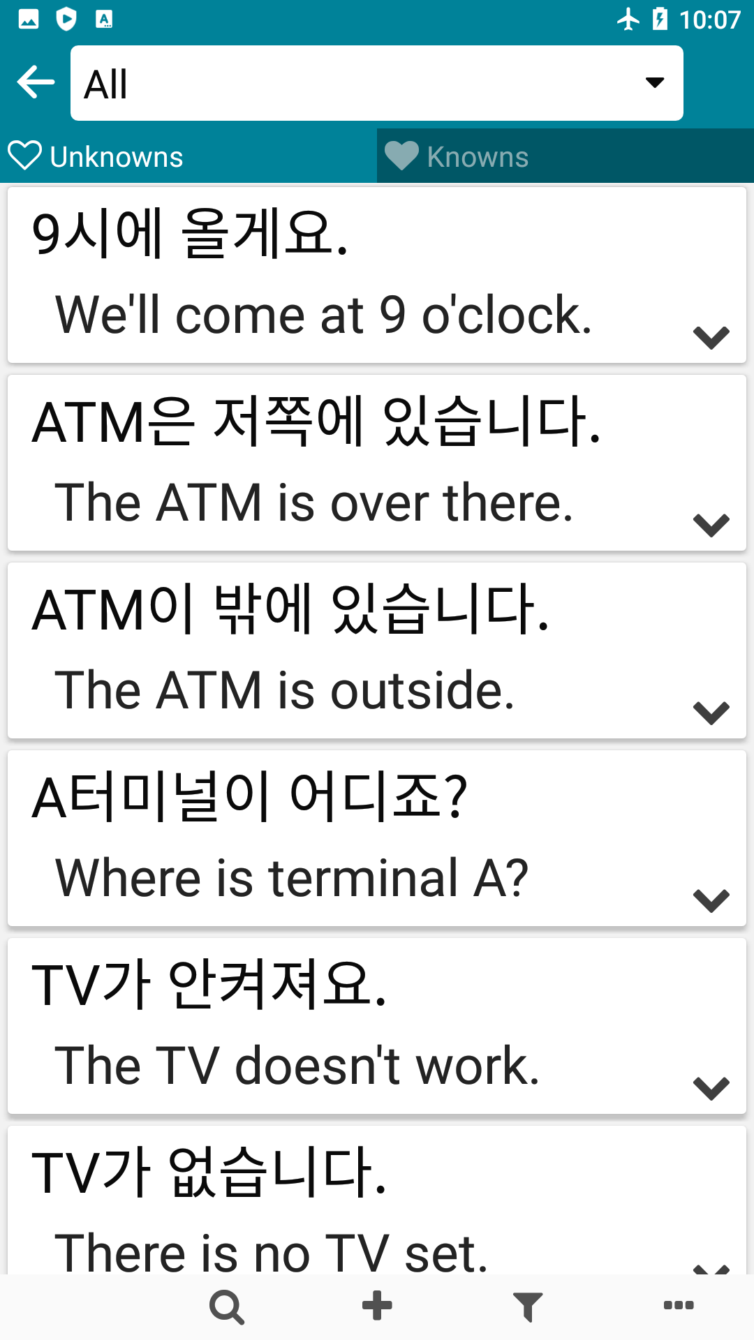 اسکرین شات 4 برنامه Korean - English