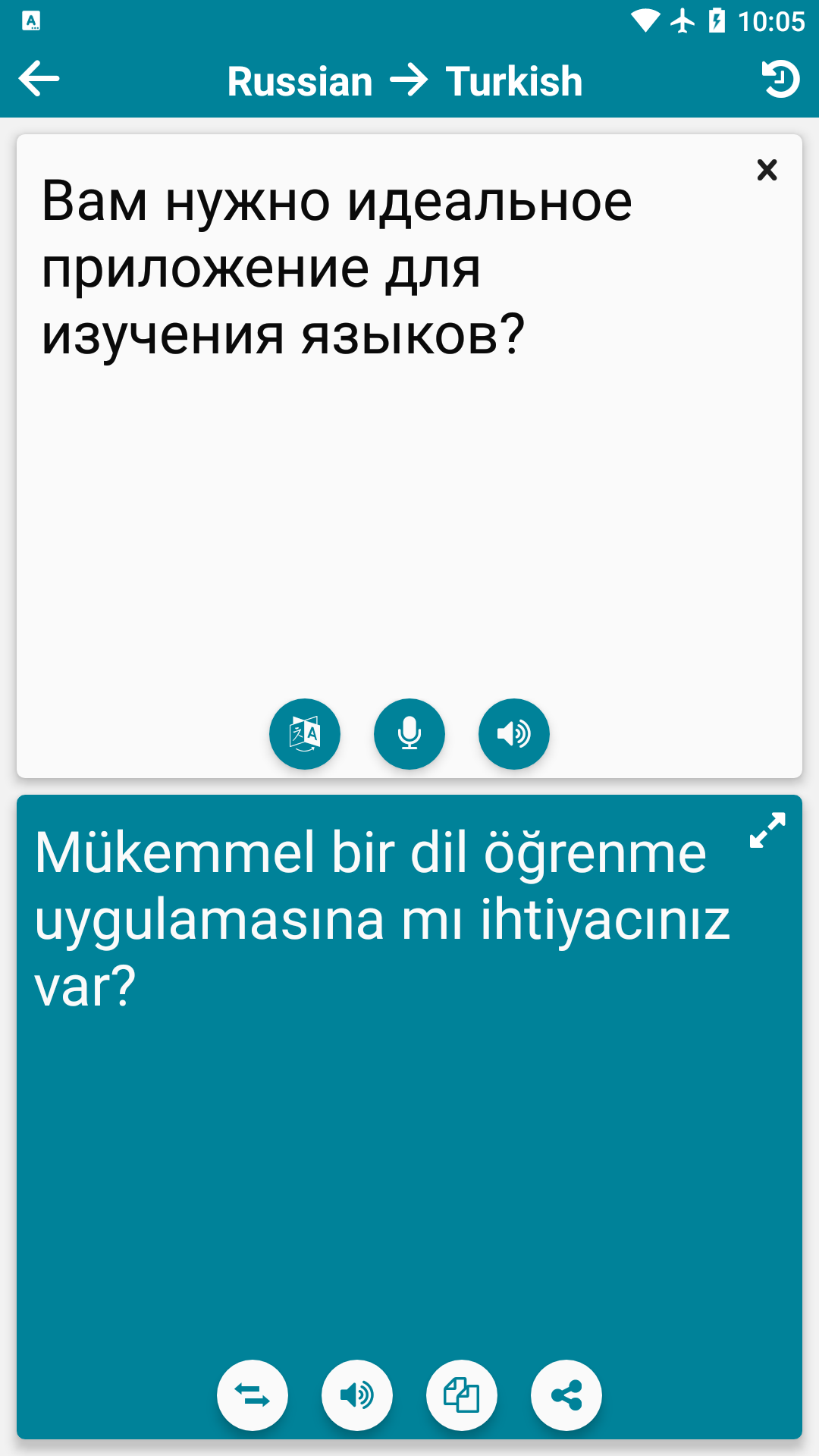 اسکرین شات 3 برنامه Turkish - Russian