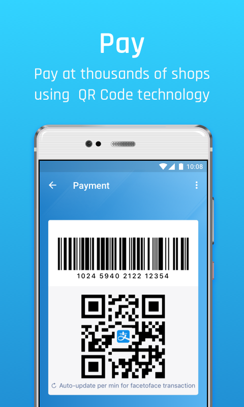 اسکرین شات 3 برنامه Alipay