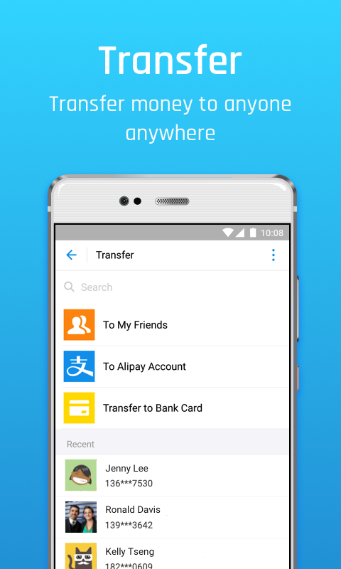 اسکرین شات 2 برنامه Alipay