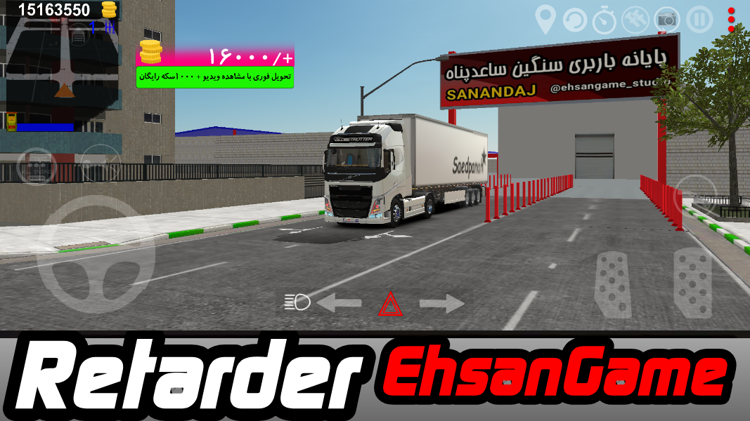 اسکرین شات 7 بازی ‏‏‏ریتارد: رانندگی با کامیون های ایرانی