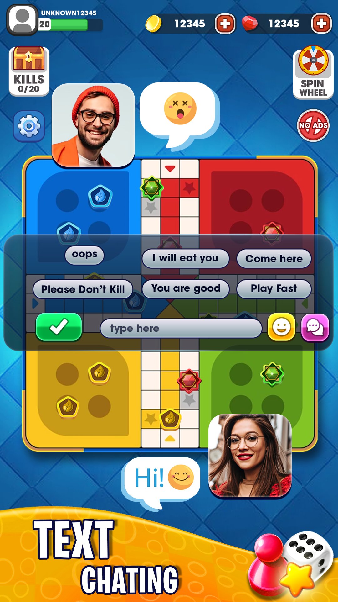 اسکرین شات 2 بازی Ultimate Ludo Game Online