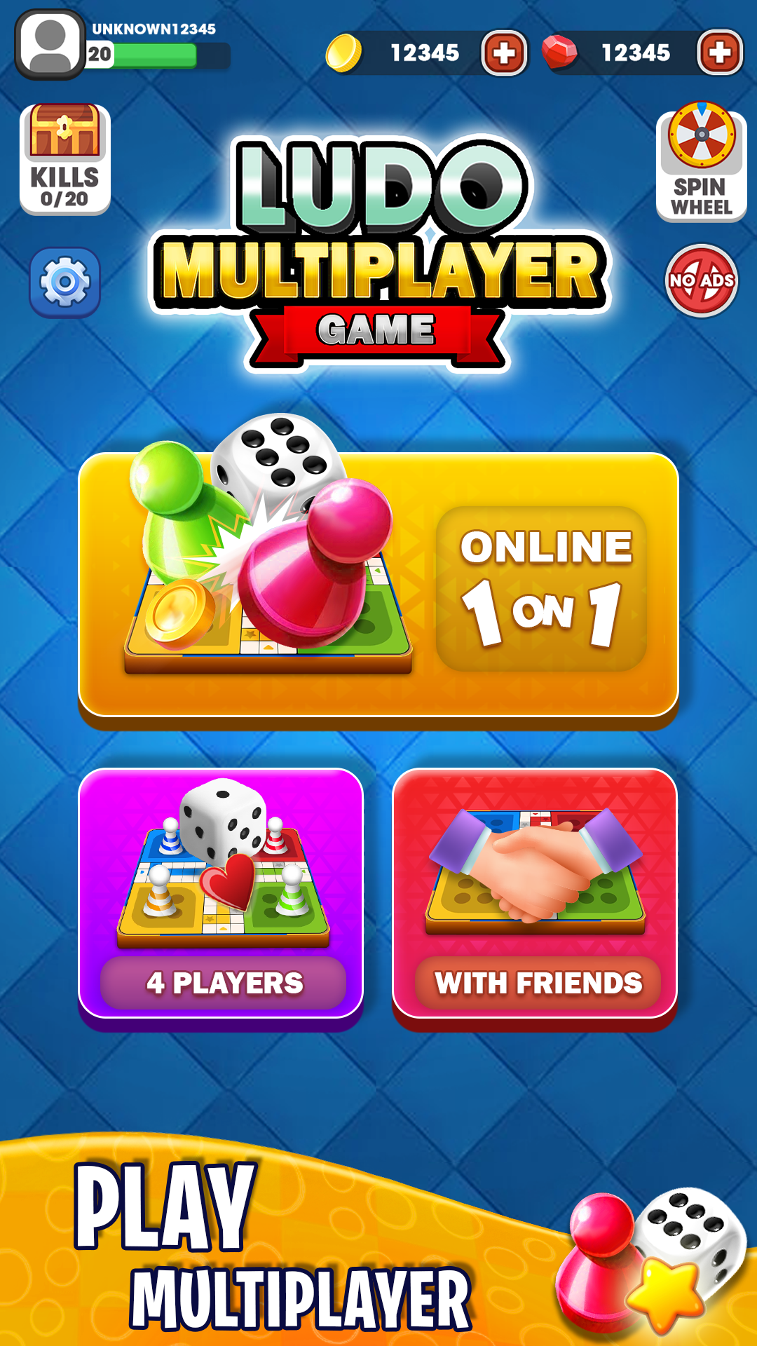 اسکرین شات 1 بازی Ultimate Ludo Game Online