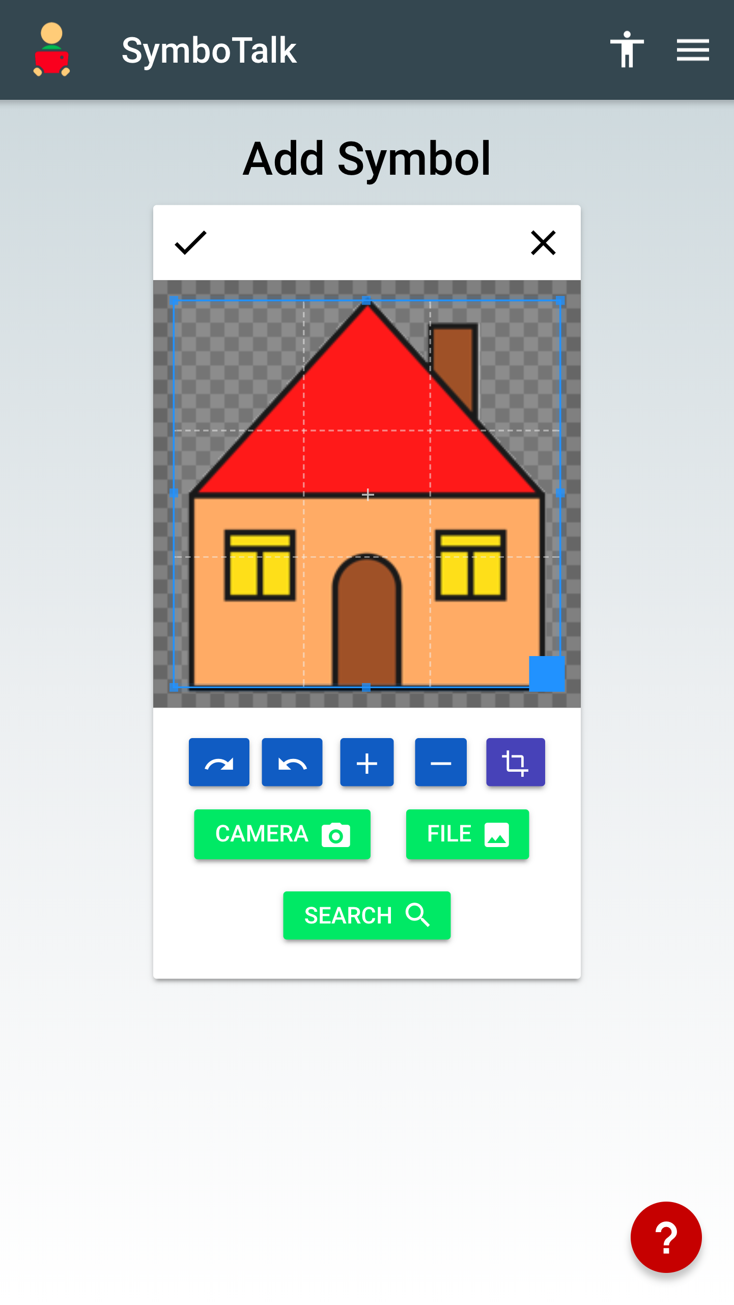 اسکرین شات 5 برنامه SymboTalk - AAC Talker