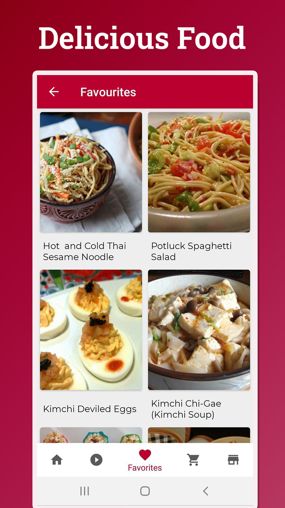 اسکرین شات 3 برنامه Japanese Recipes: Cookbook App