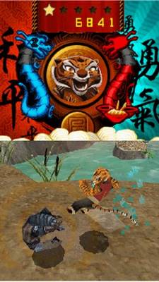 اسکرین شات 3 بازی پاندای کونگ فو کار : 3 بازی